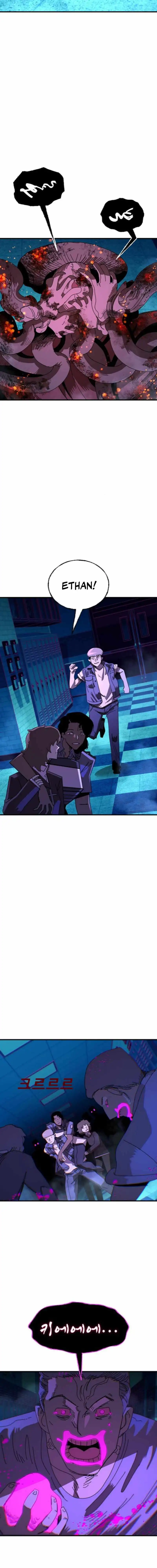 Read Unholy Exorcist Manga Online