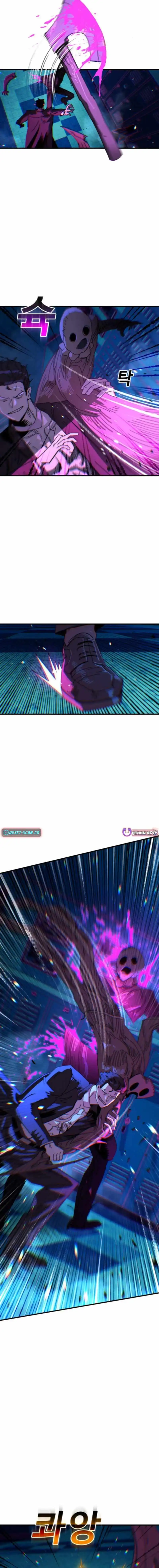 Read Unholy Exorcist Manga Online