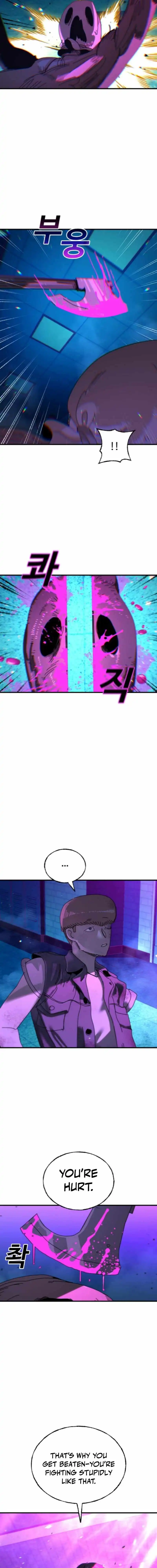 Read Unholy Exorcist Manga Online