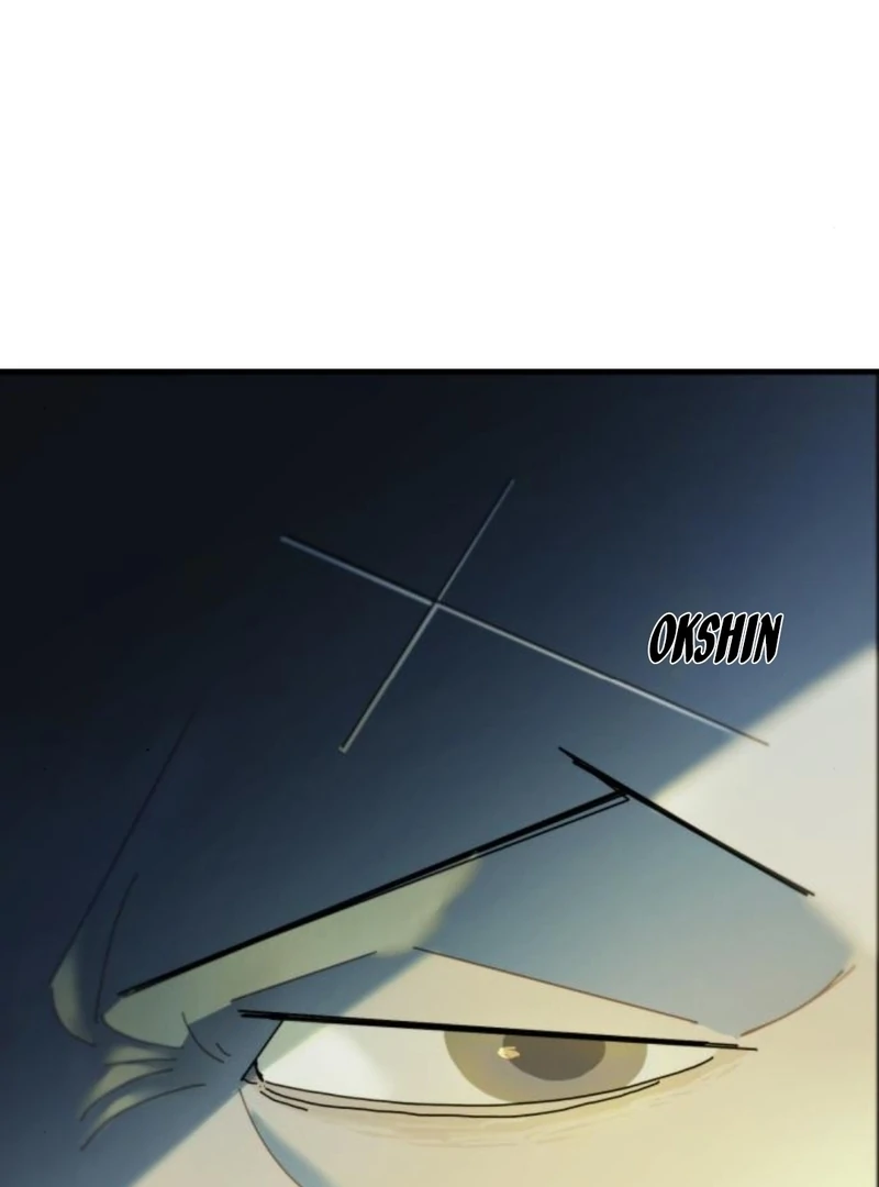 Read Unholy Exorcist Manga Online