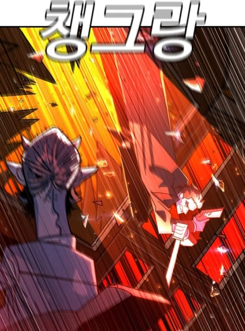 Read Unholy Exorcist Manga Online