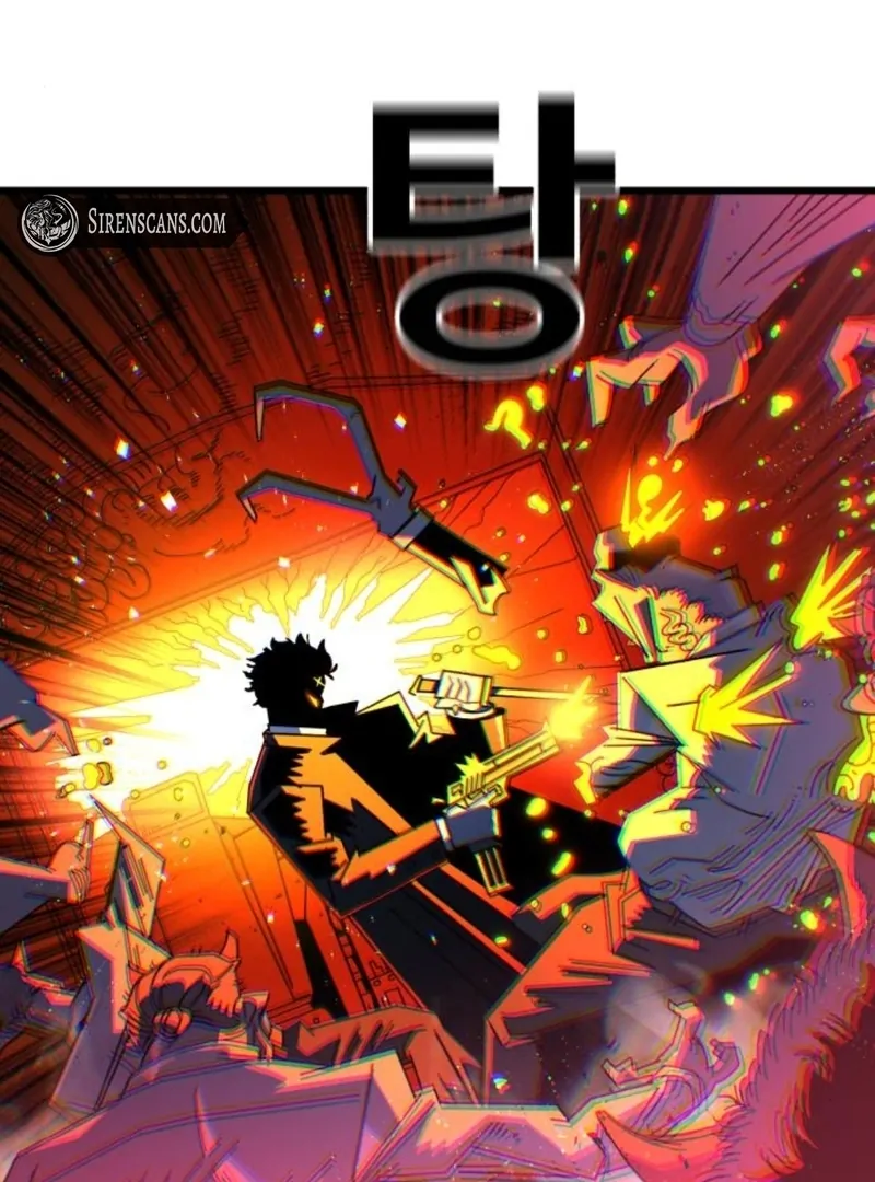 Read Unholy Exorcist Manga Online