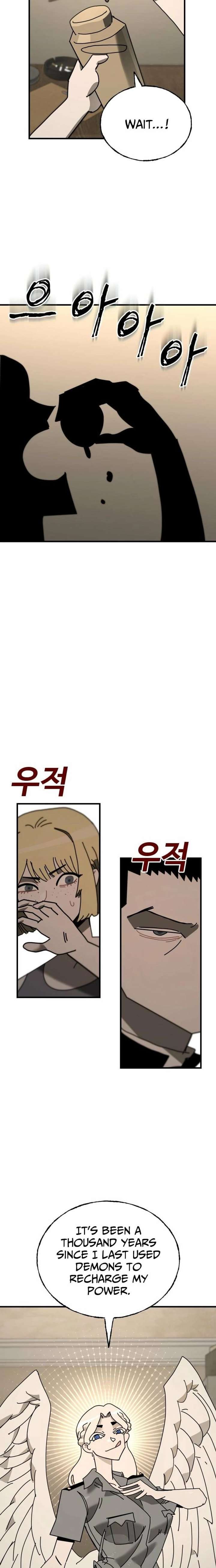 Read Unholy Exorcist Manga Online