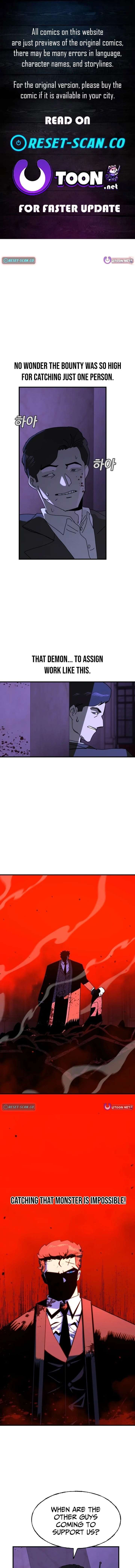 Read Unholy Exorcist Manga Online