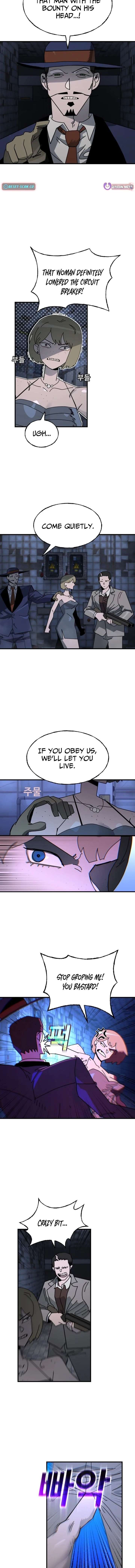 Read Unholy Exorcist Manga Online