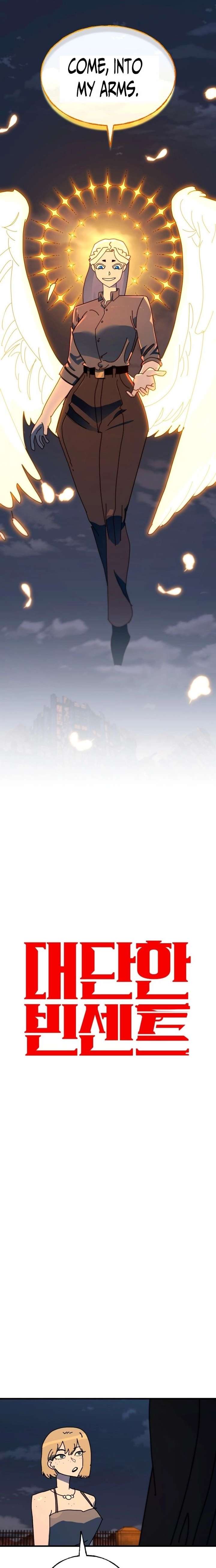 Read Unholy Exorcist Manga Online