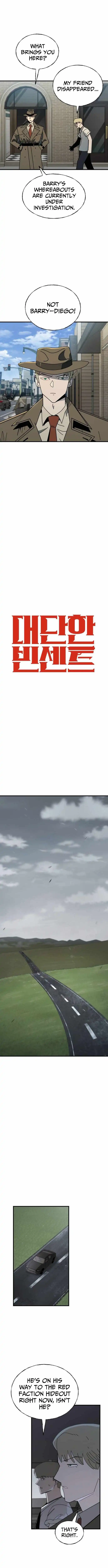 Read Unholy Exorcist Manga Online