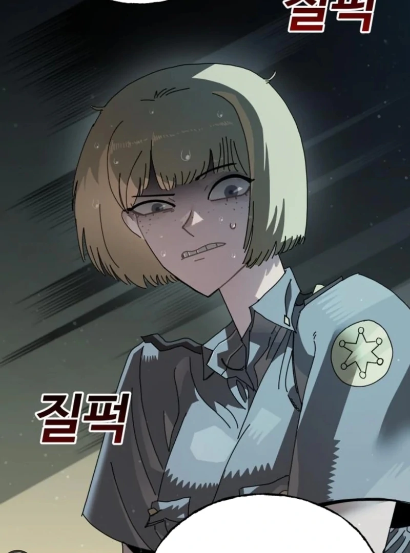 Read Unholy Exorcist Manga Online