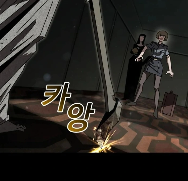 Read Unholy Exorcist Manga Online