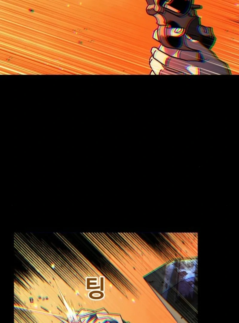 Read Unholy Exorcist Manga Online