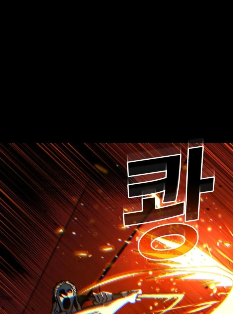 Read Unholy Exorcist Manga Online