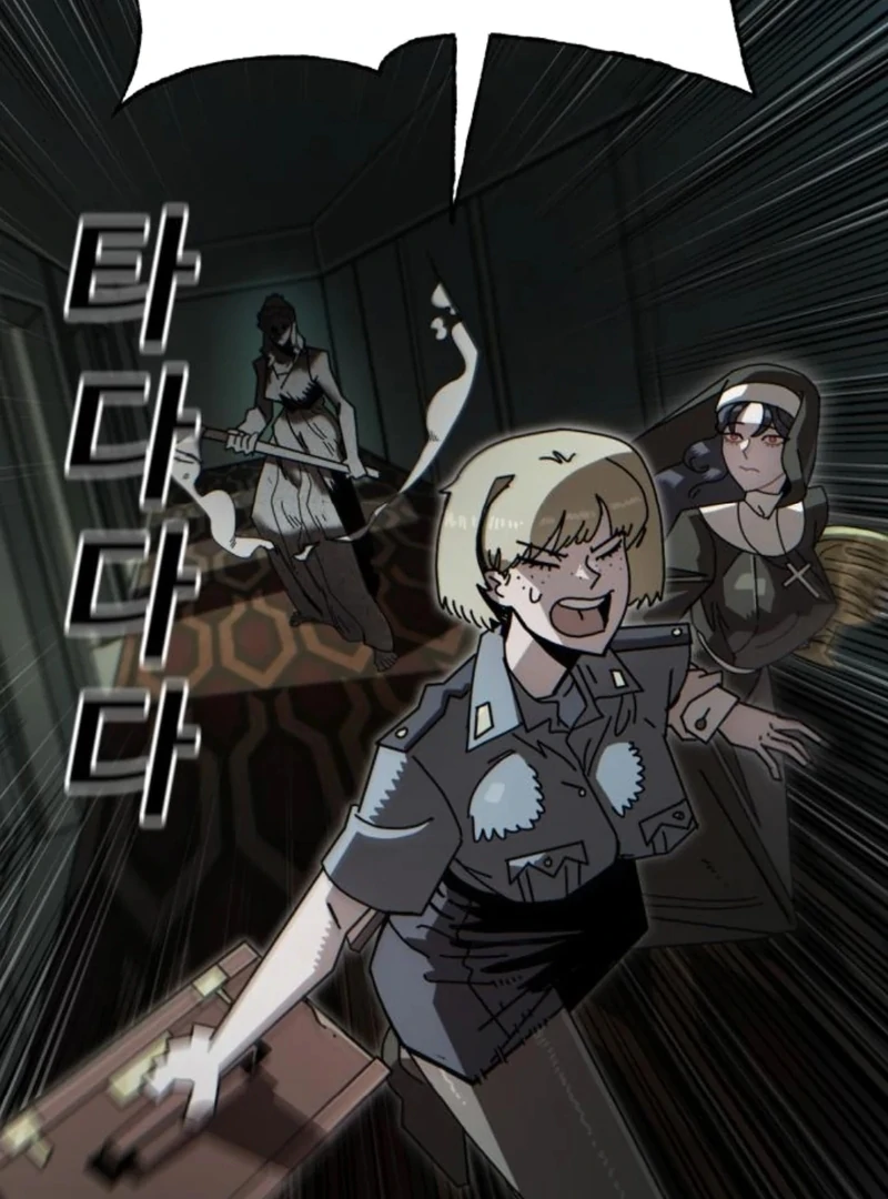 Read Unholy Exorcist Manga Online