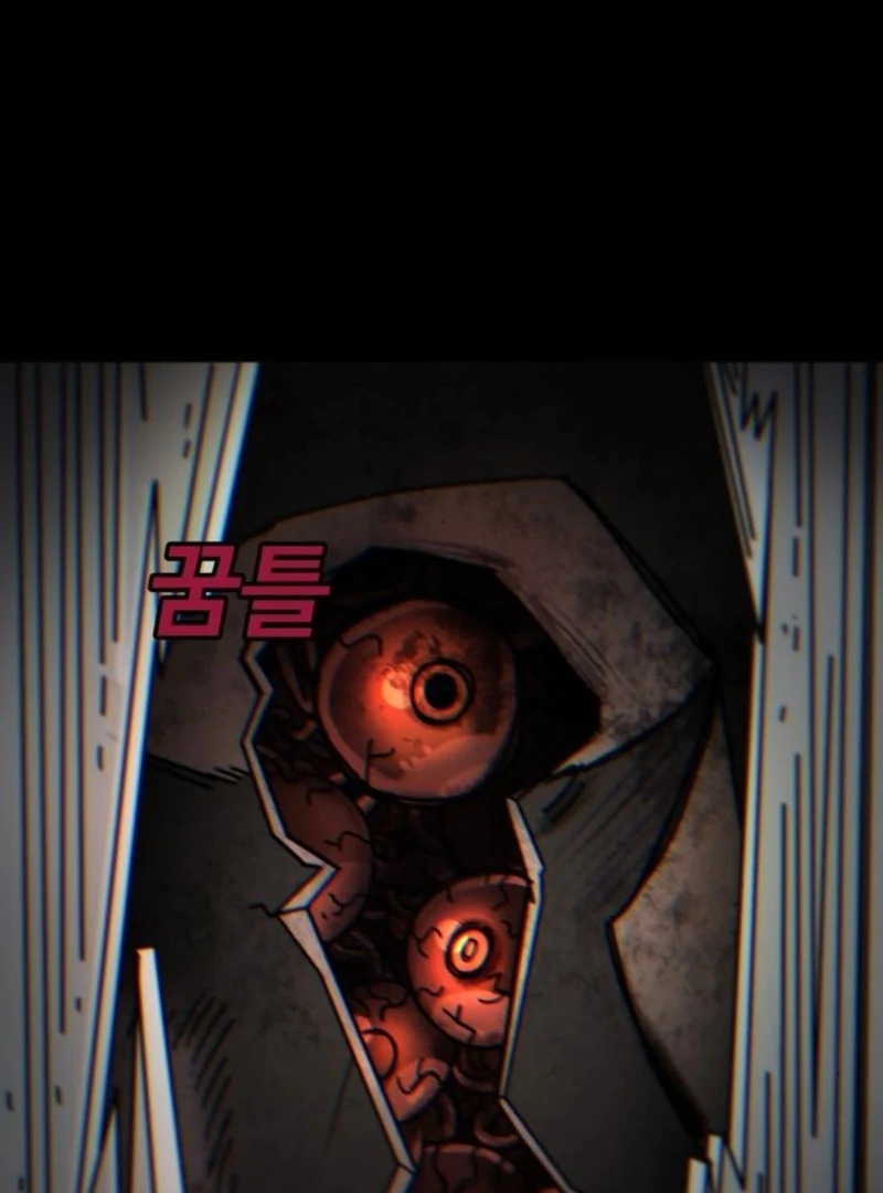 Read Unholy Exorcist Manga Online