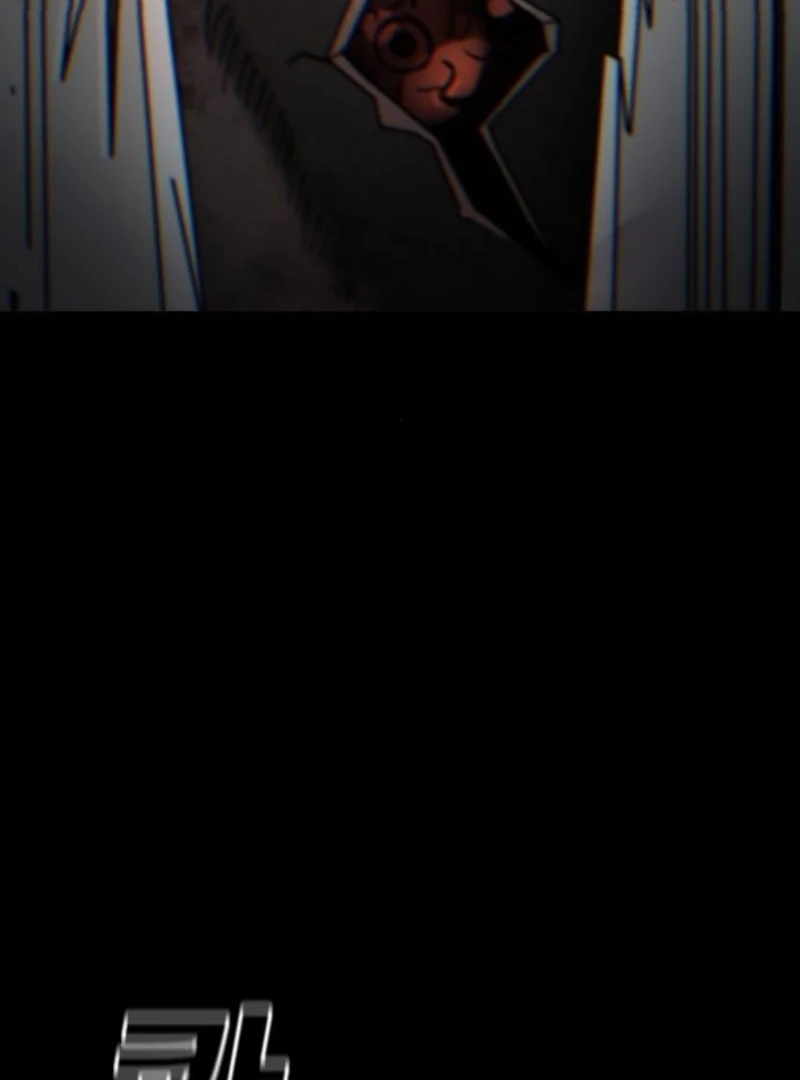 Read Unholy Exorcist Manga Online