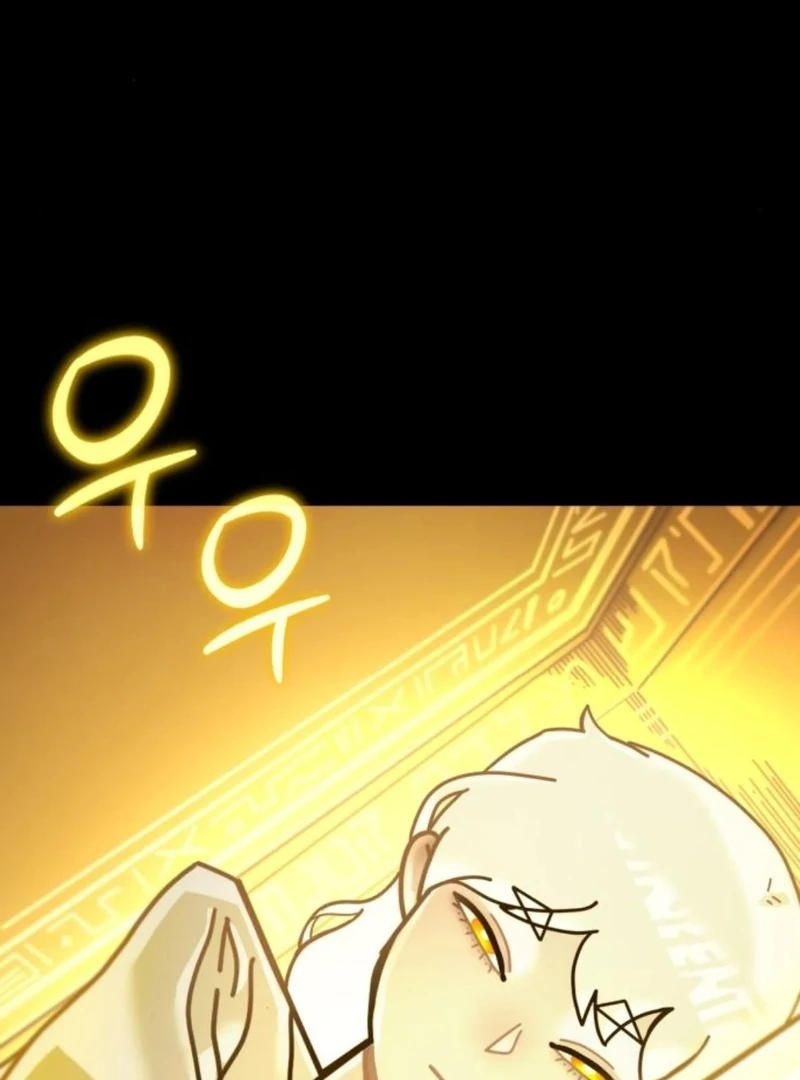 Read Unholy Exorcist Manga Online