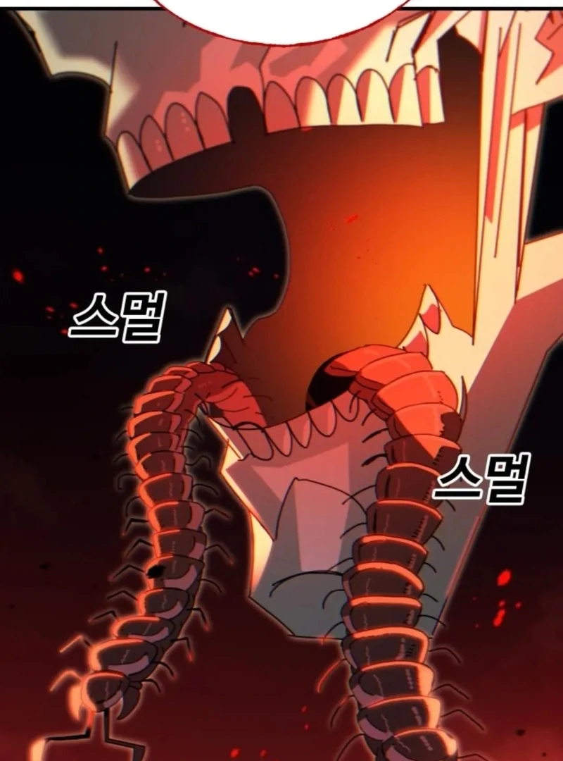 Read Unholy Exorcist Manga Online