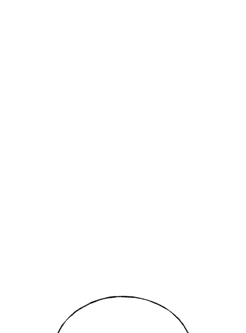 Read Unholy Exorcist Manga Online