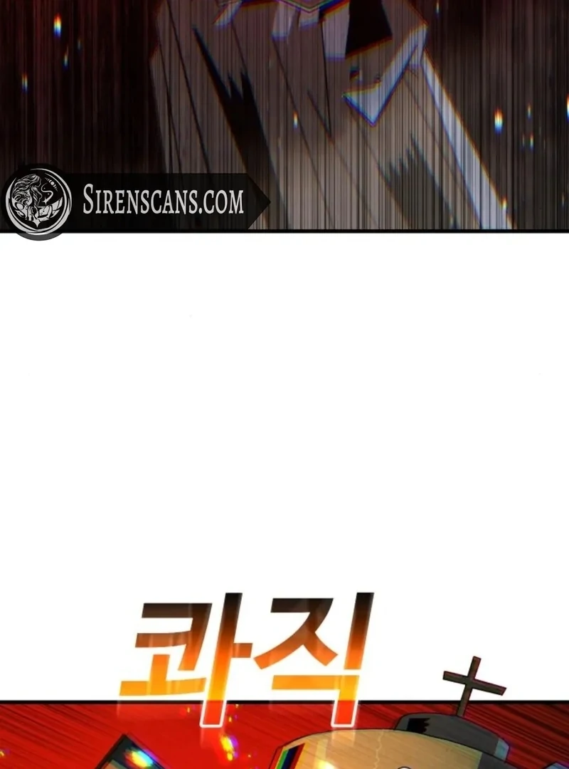 Read Unholy Exorcist Manga Online