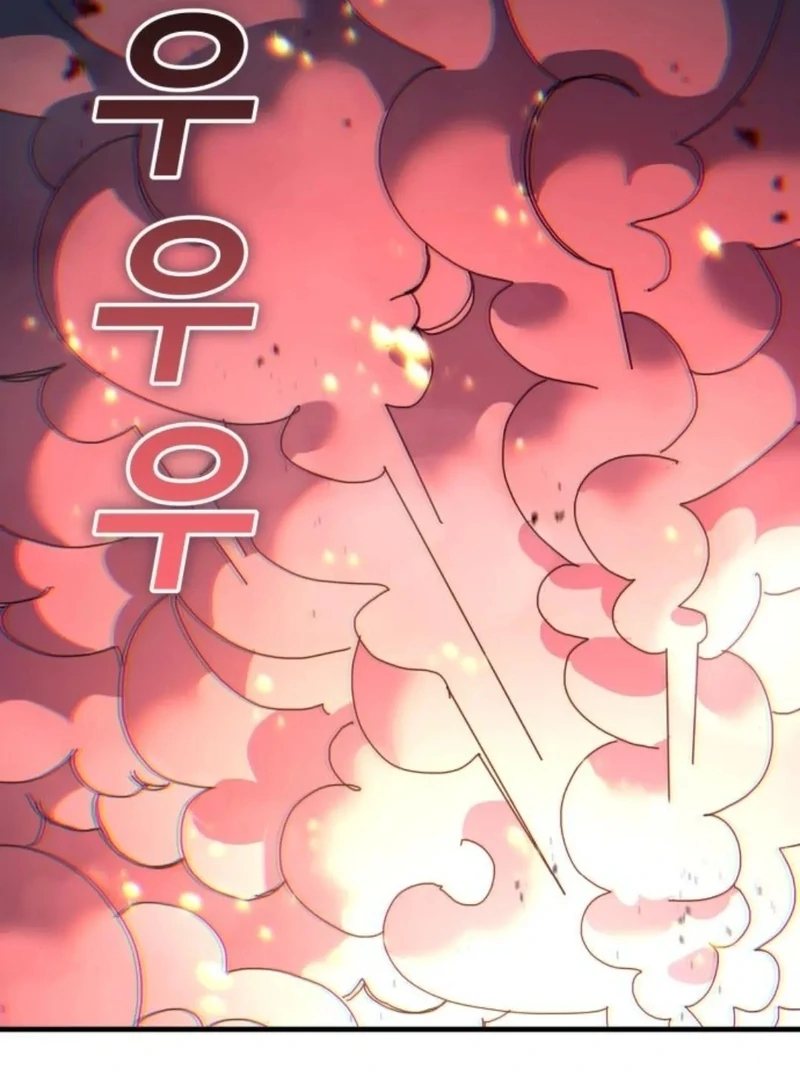 Read Unholy Exorcist Manga Online