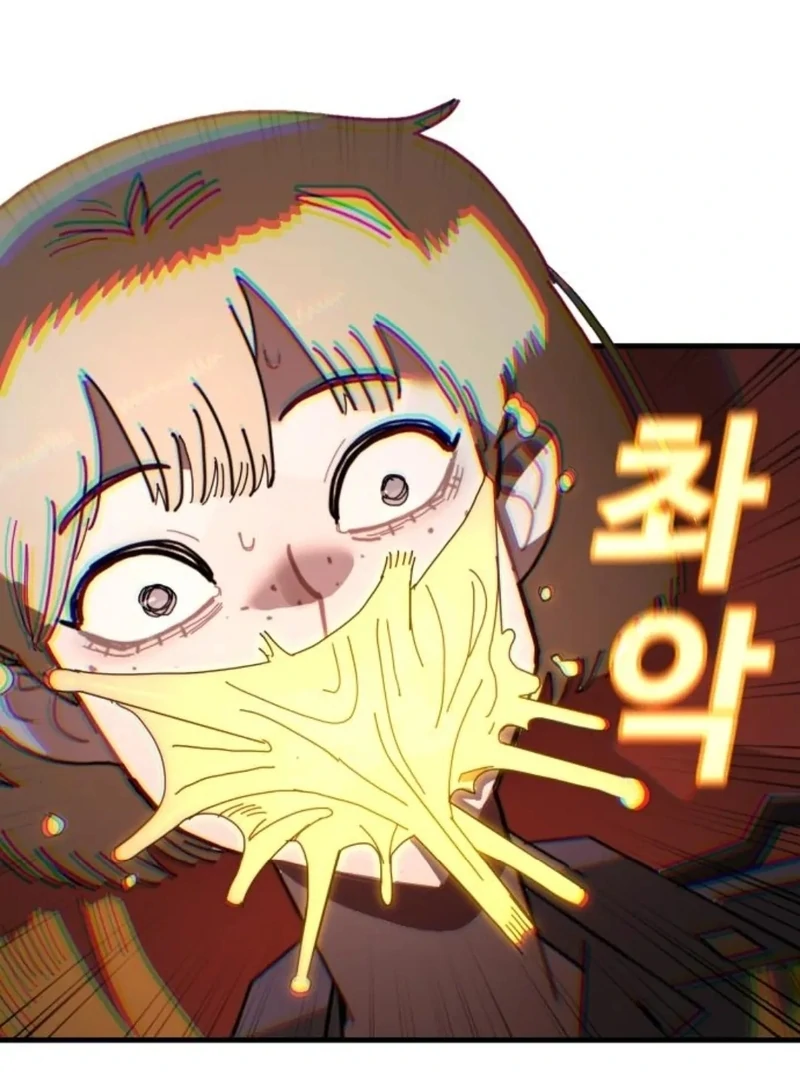 Read Unholy Exorcist Manga Online