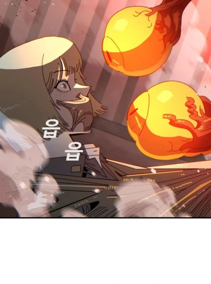 Read Unholy Exorcist Manga Online