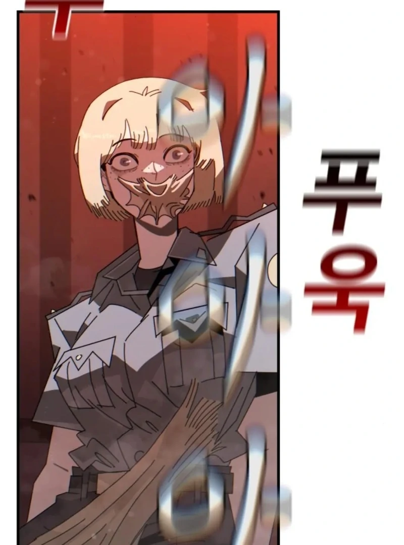 Read Unholy Exorcist Manga Online