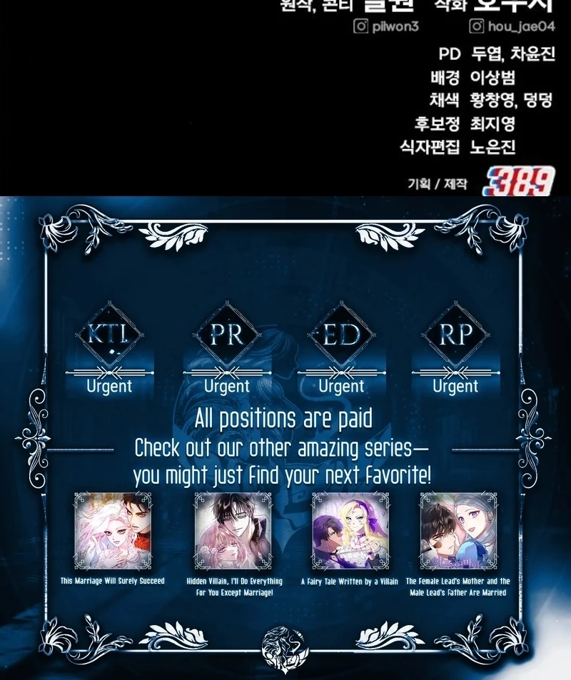 Read Unholy Exorcist Manga Online