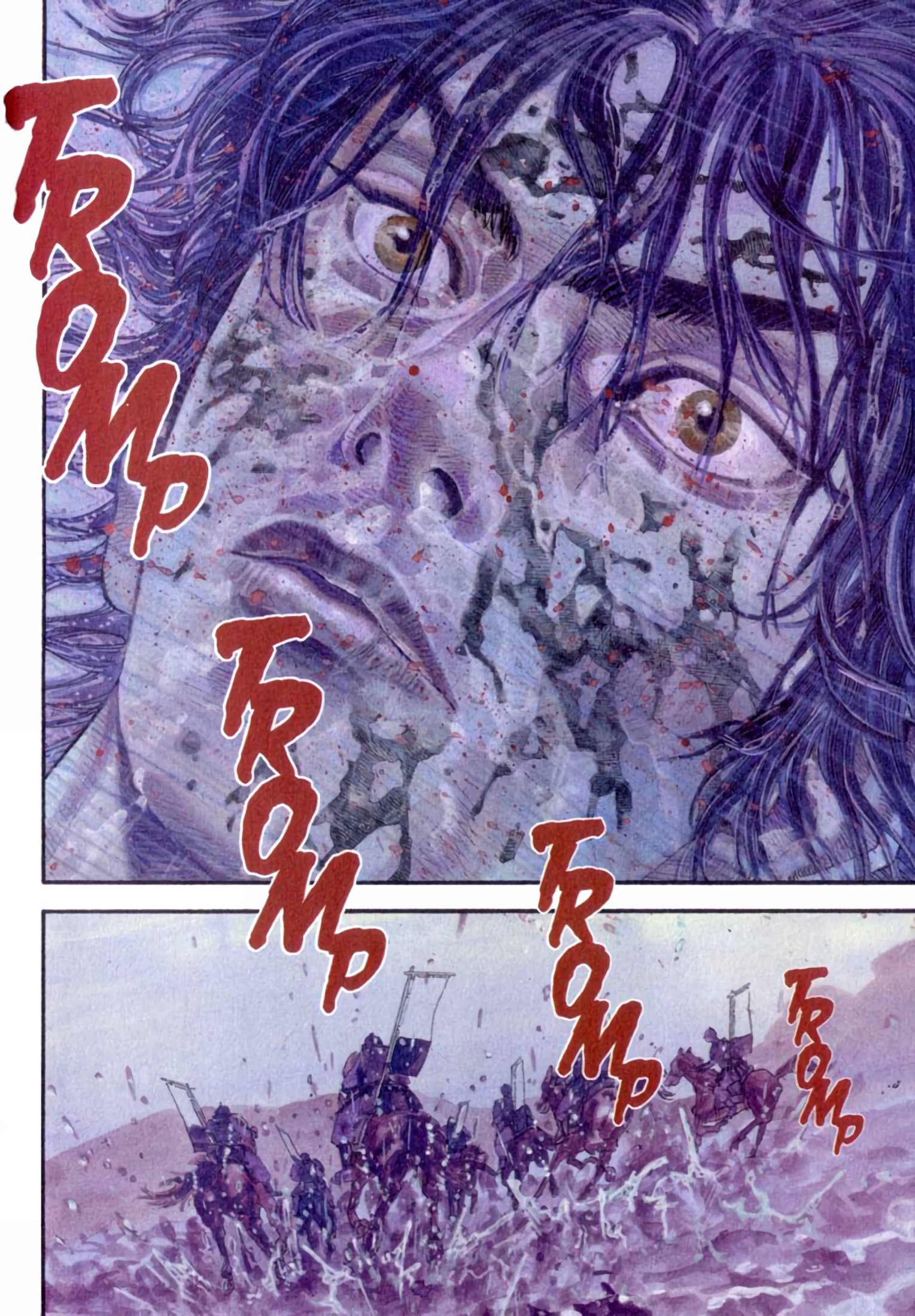 Read Vagabond Manga Online