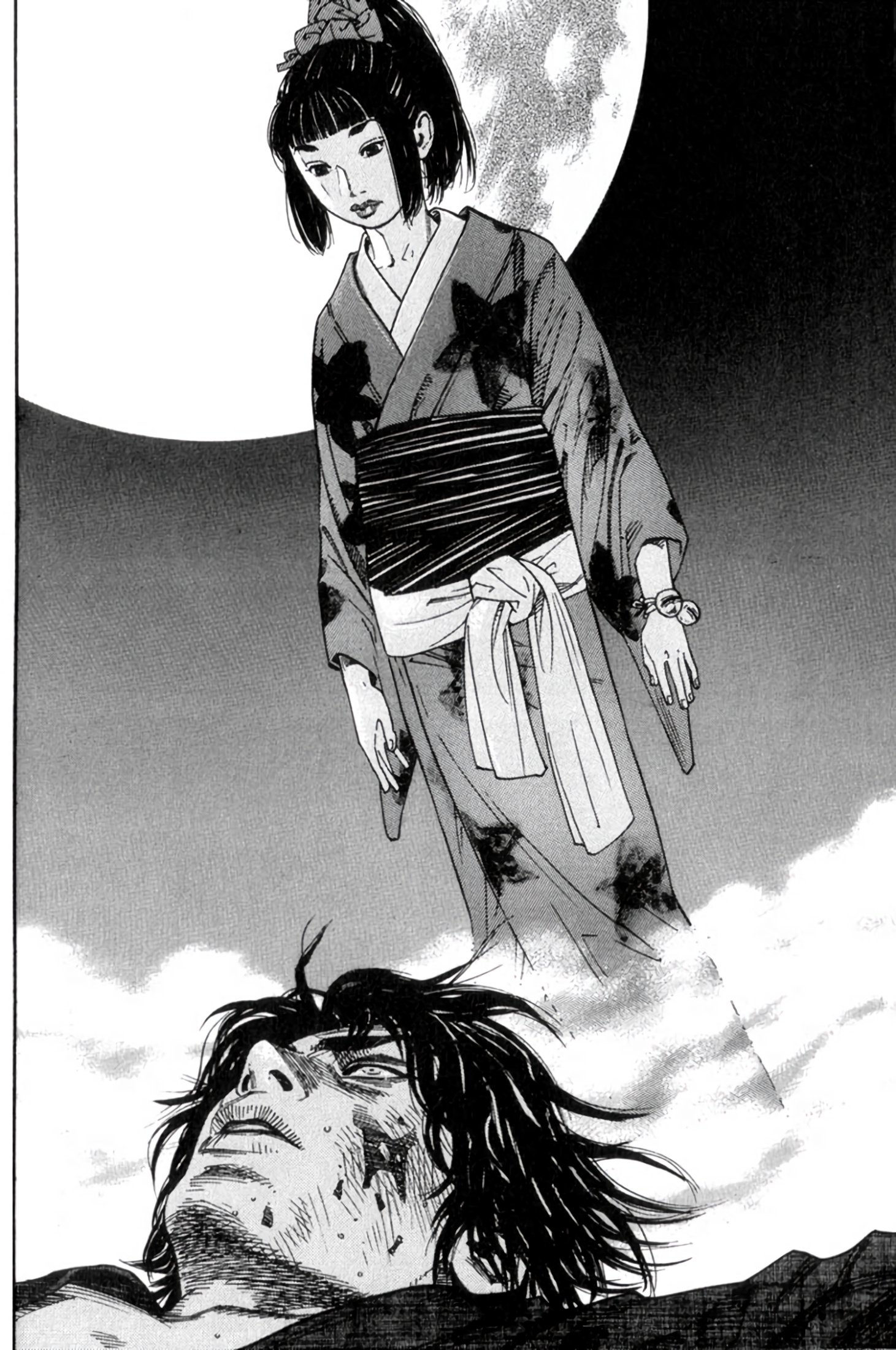 Read Vagabond Manga Online