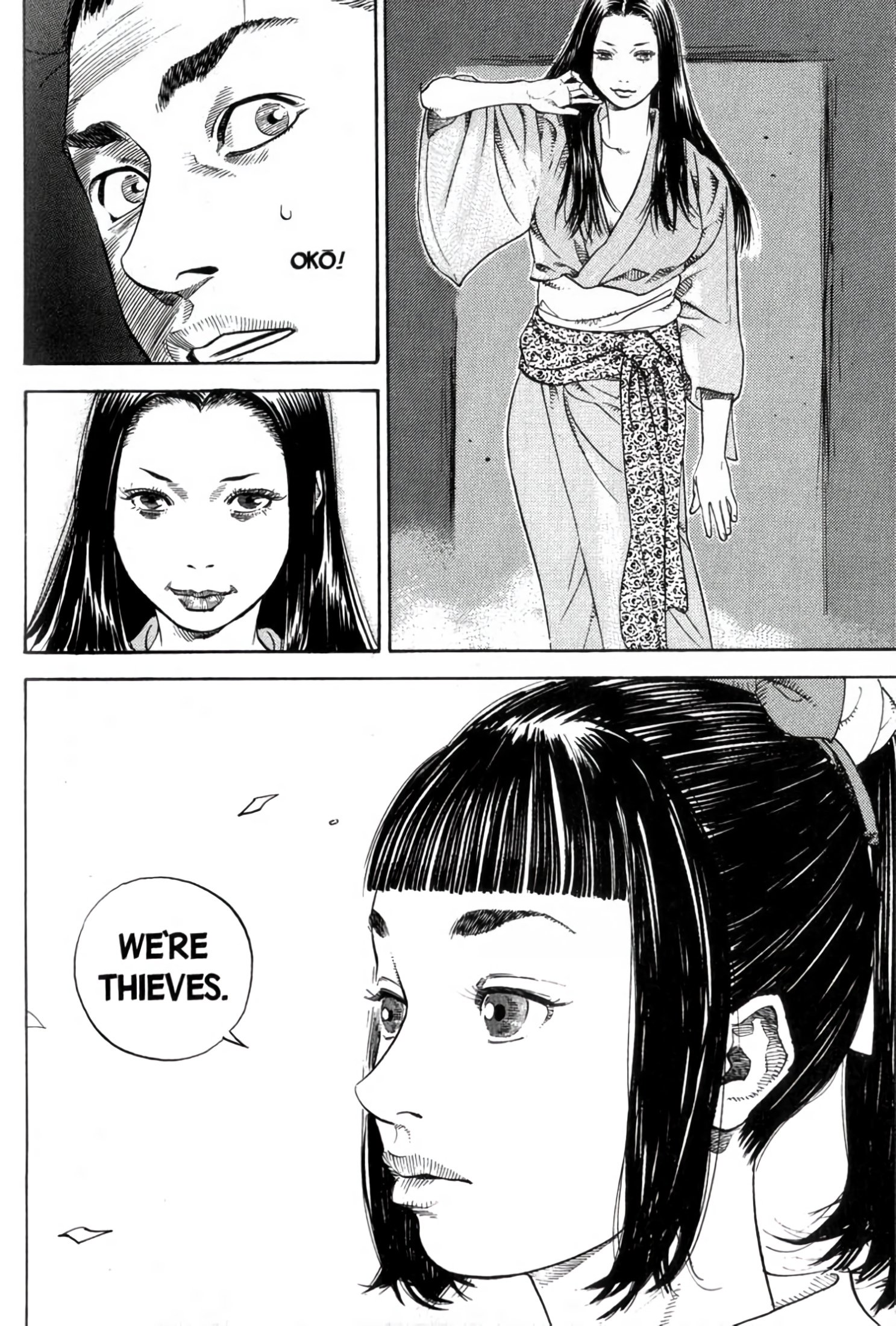 Read Vagabond Manga Online