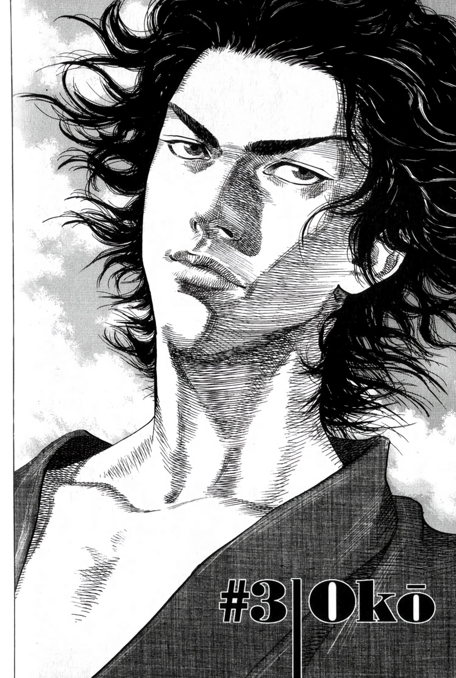 Read Vagabond Manga Online