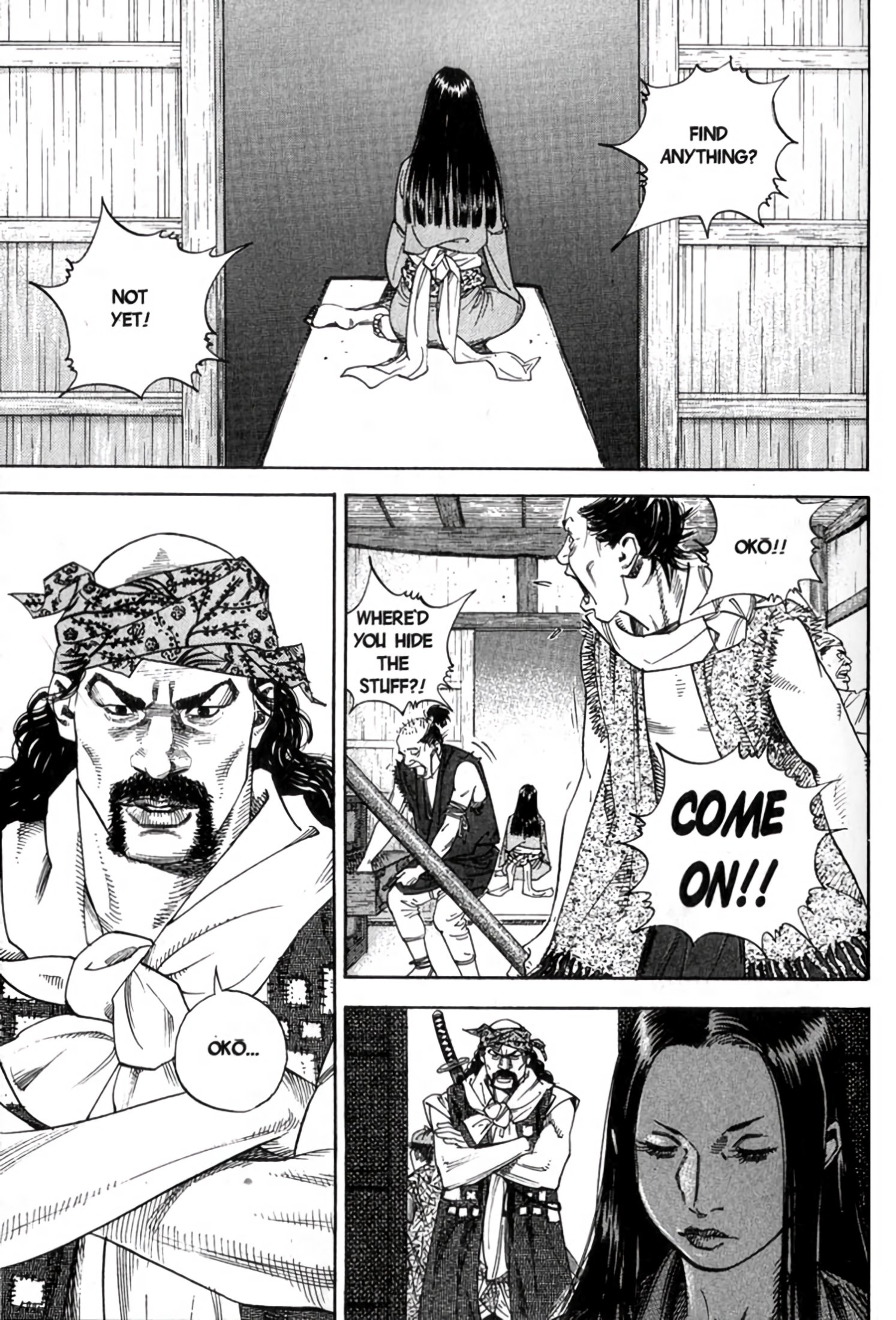 Read Vagabond Manga Online