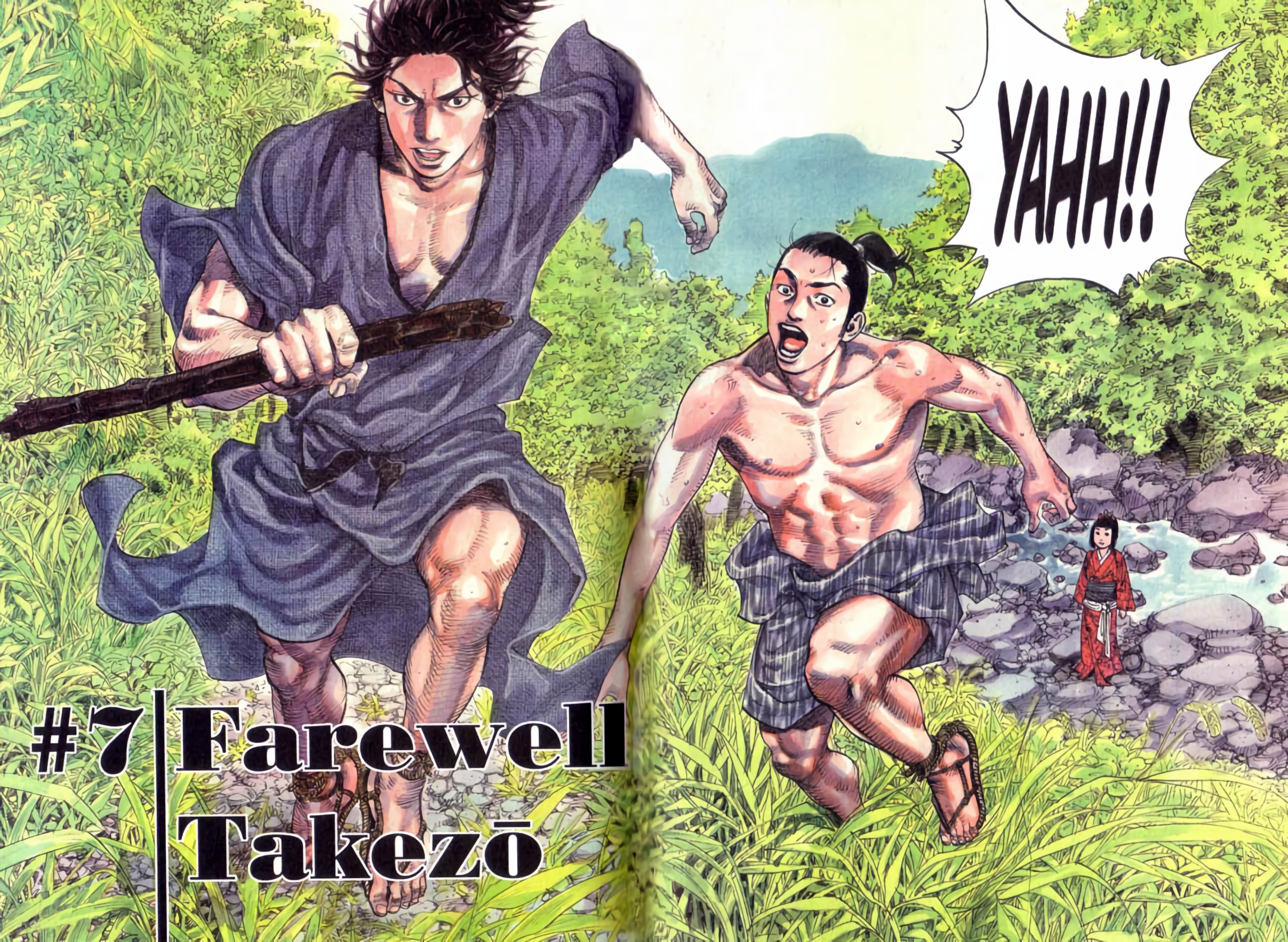Read Vagabond Manga Online