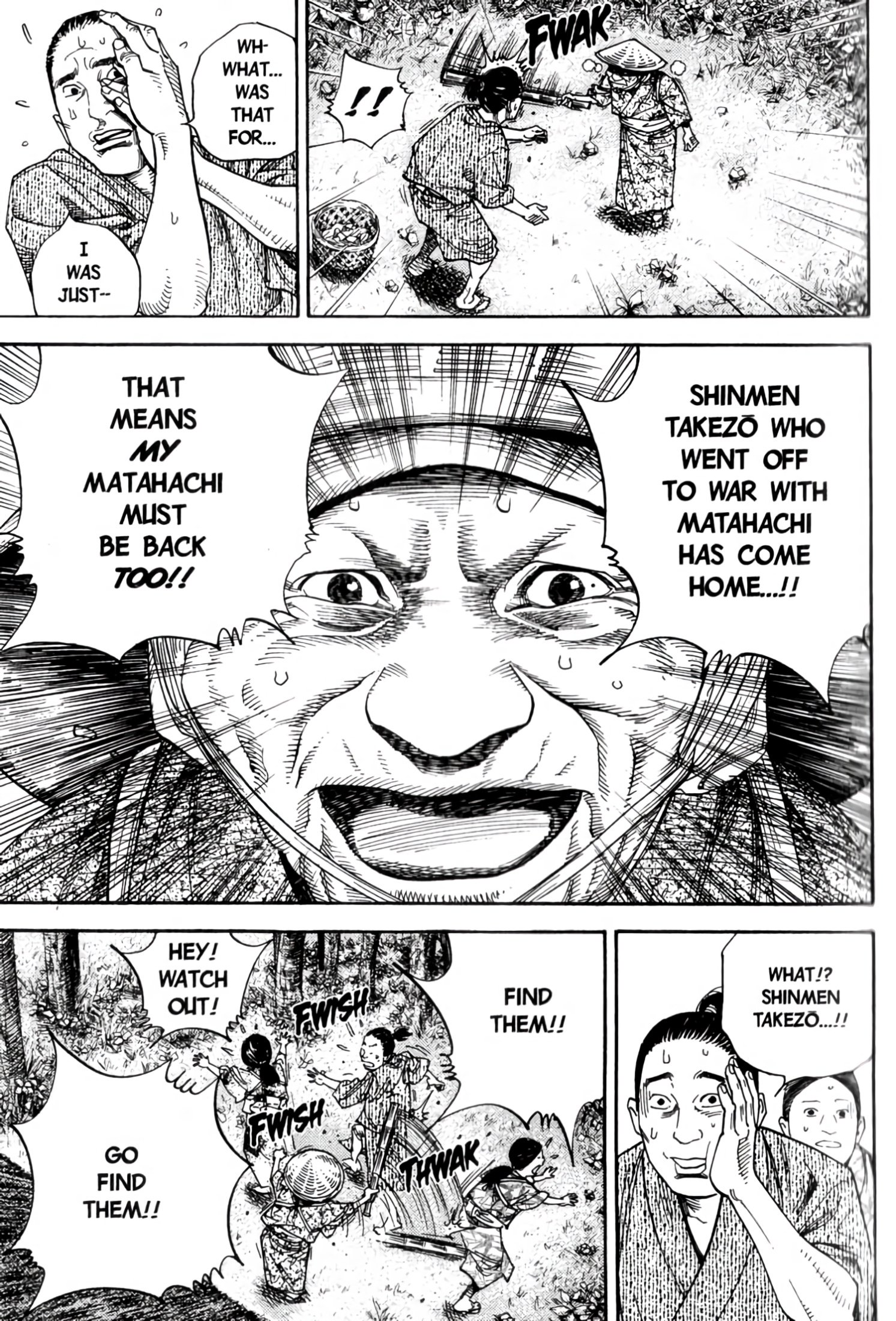 Read Vagabond Manga Online