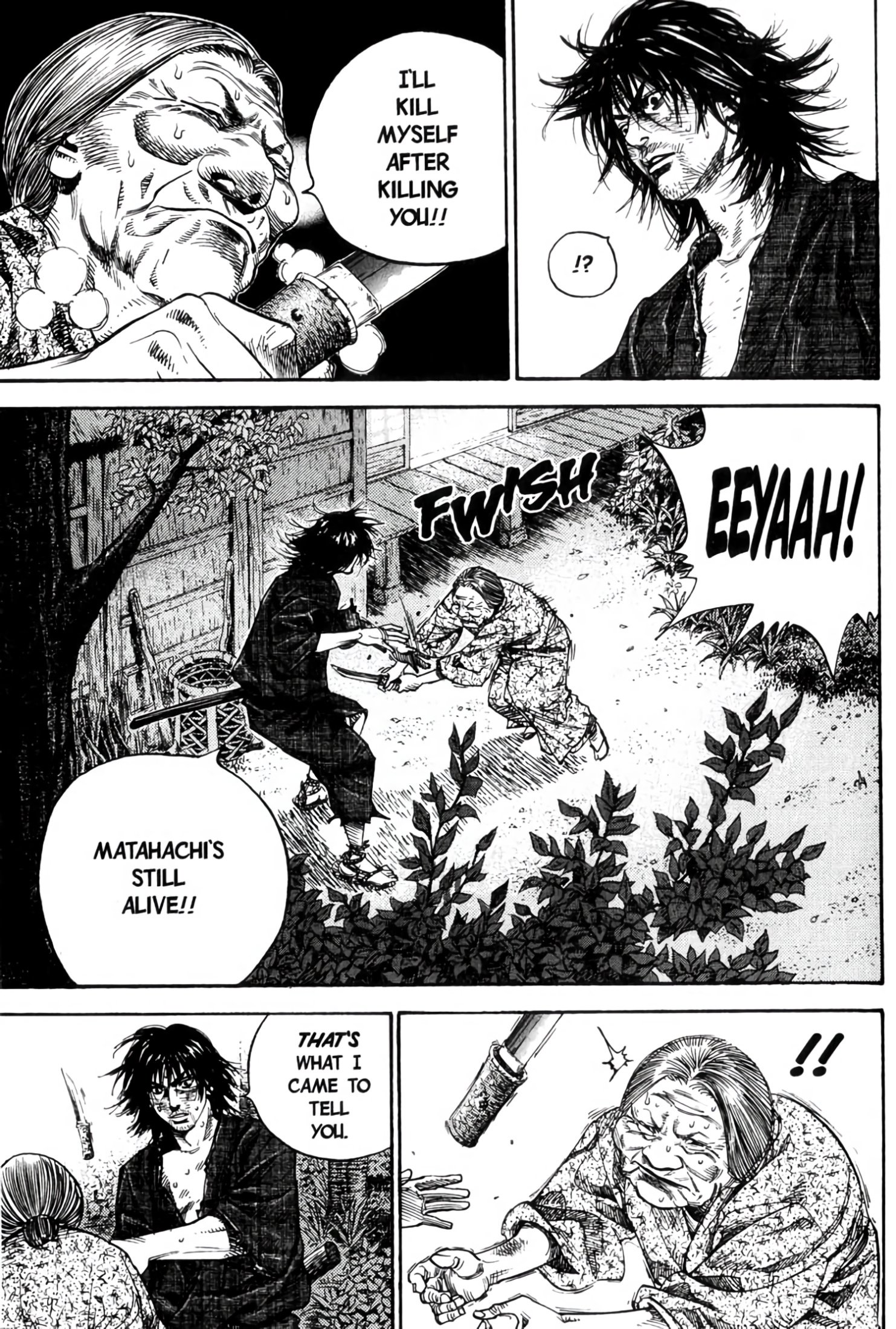 Read Vagabond Manga Online