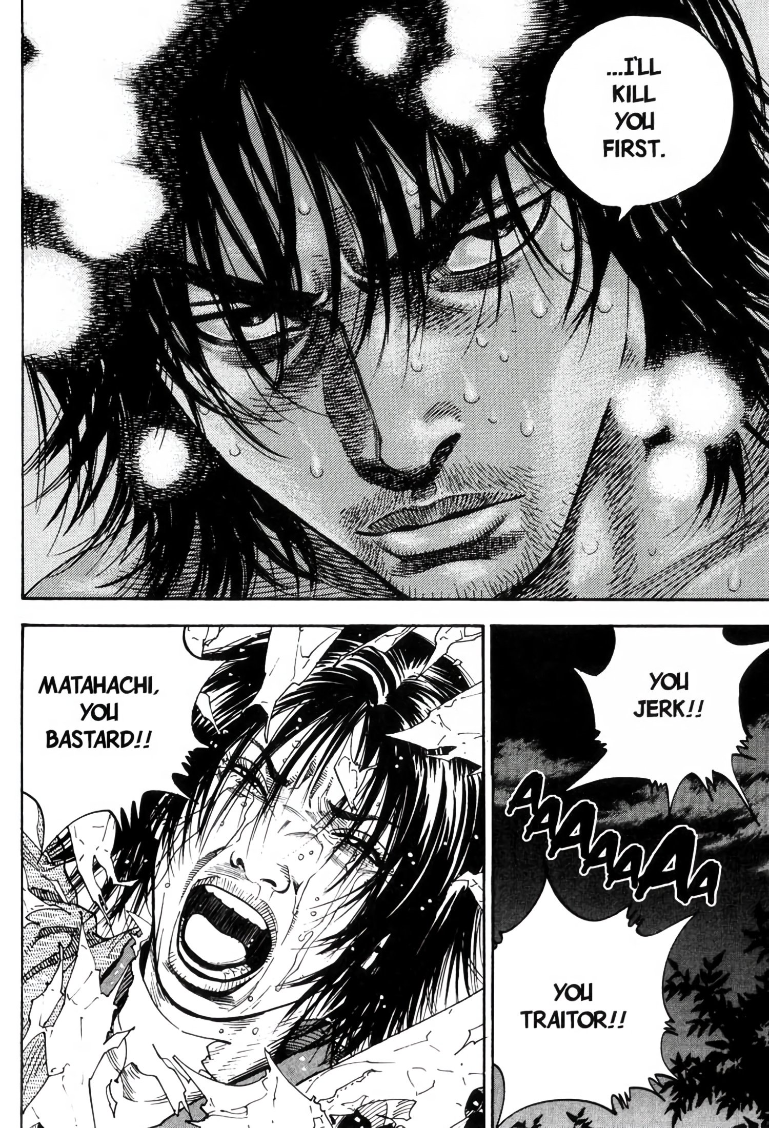 Read Vagabond Manga Online