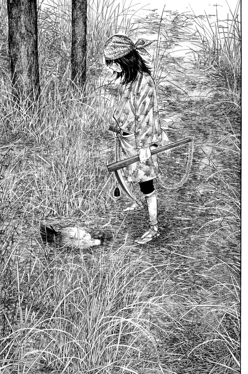 Read Vagabond Manga Online