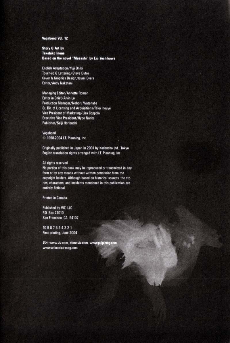 Read Vagabond Manga Online