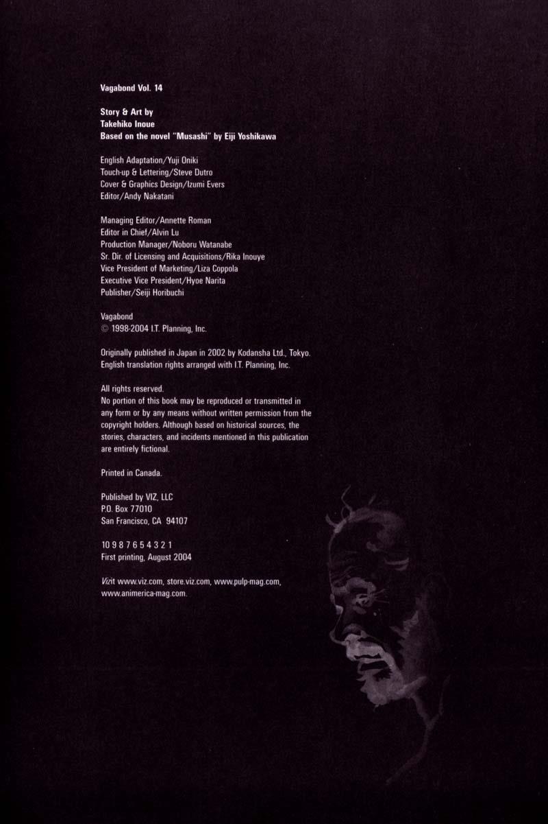 Read Vagabond Manga Online