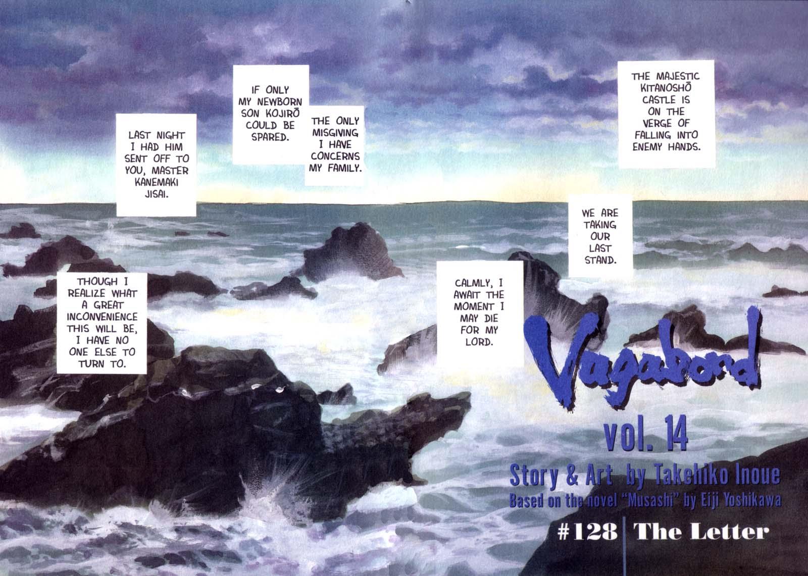 Read Vagabond Manga Online