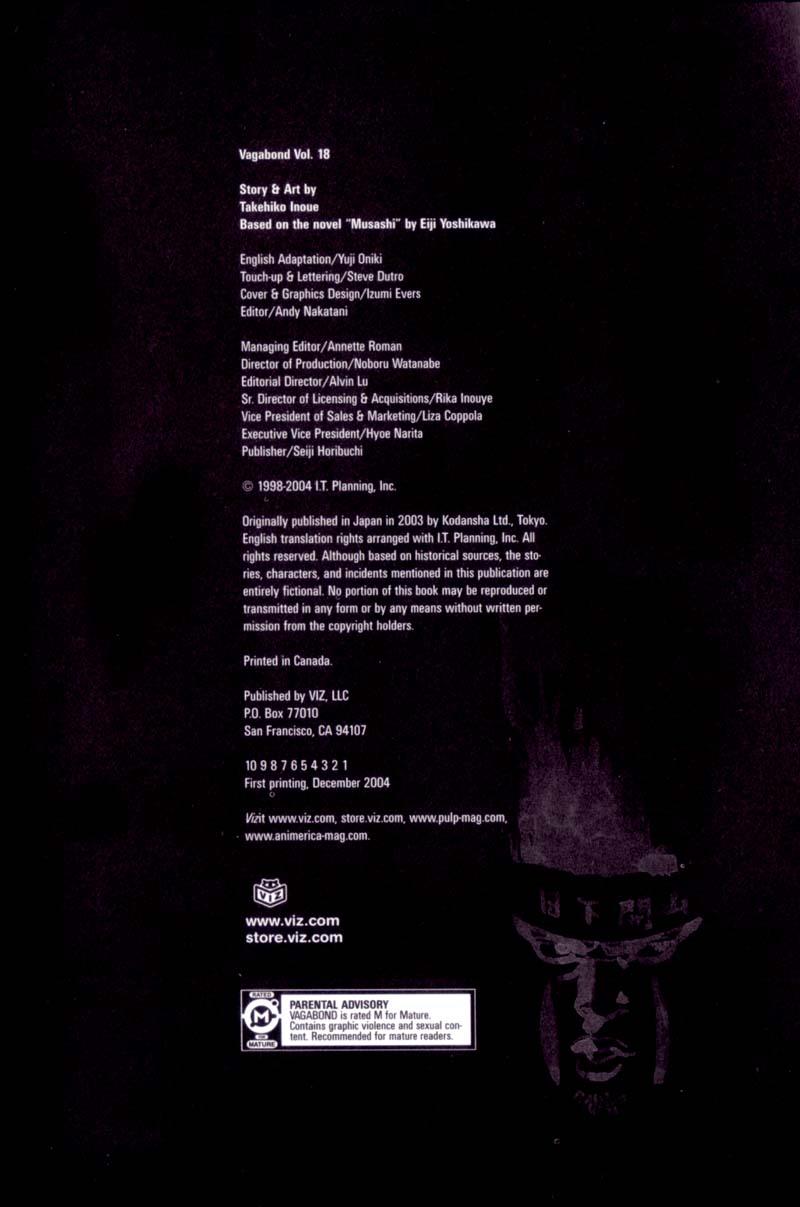 Read Vagabond Manga Online