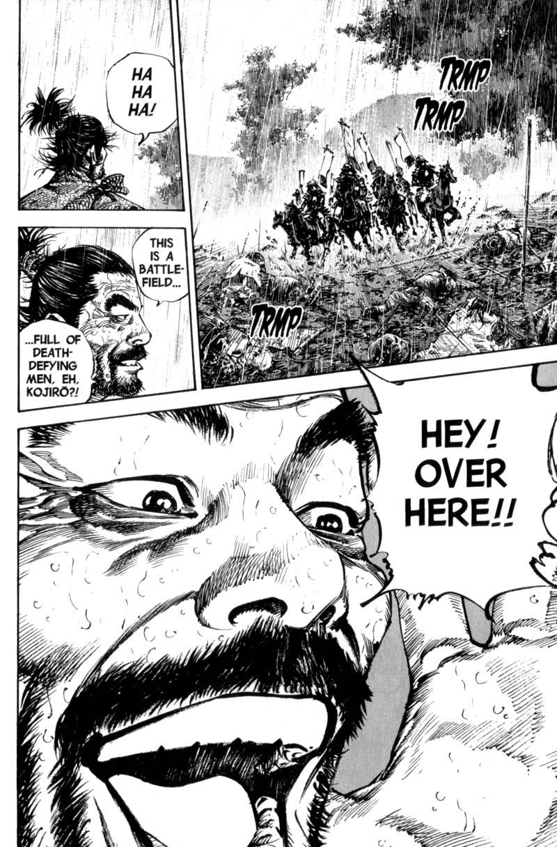 Read Vagabond Manga Online