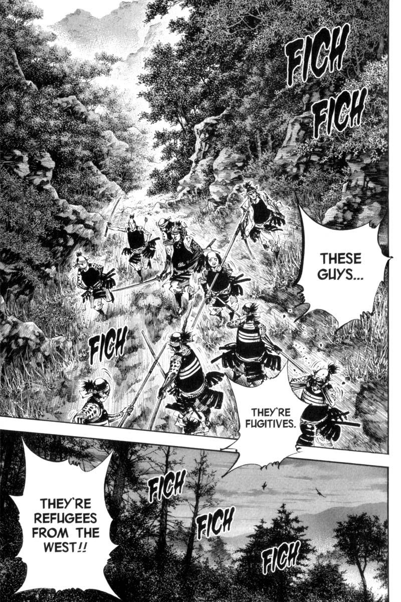 Read Vagabond Manga Online