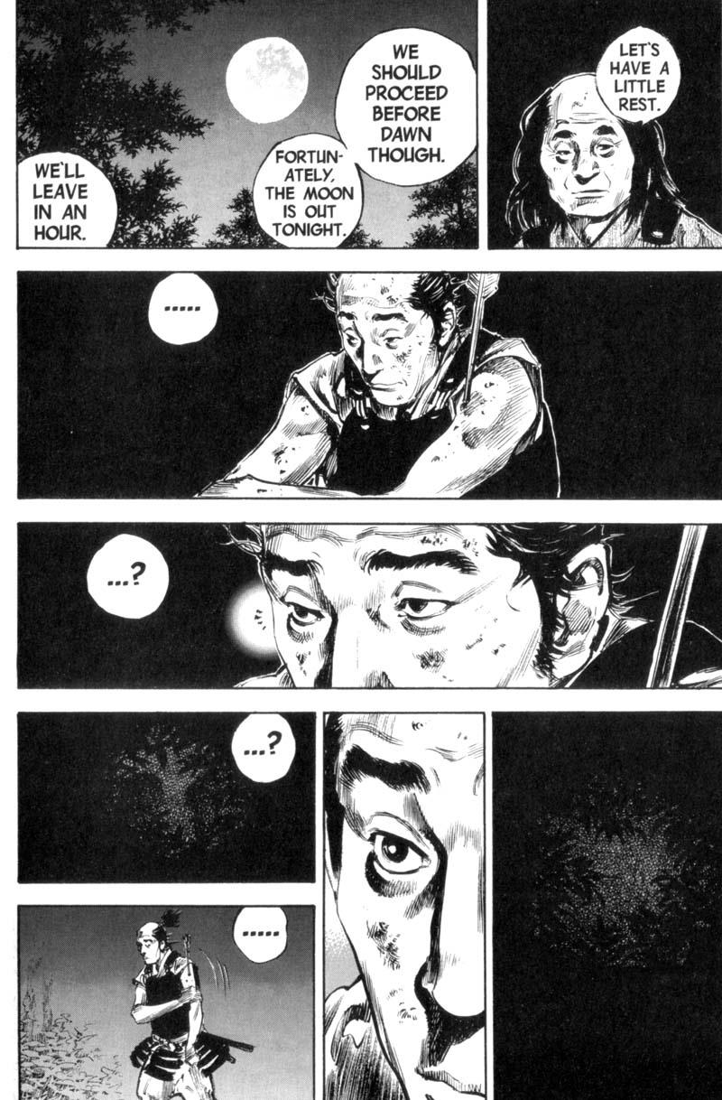 Read Vagabond Manga Online