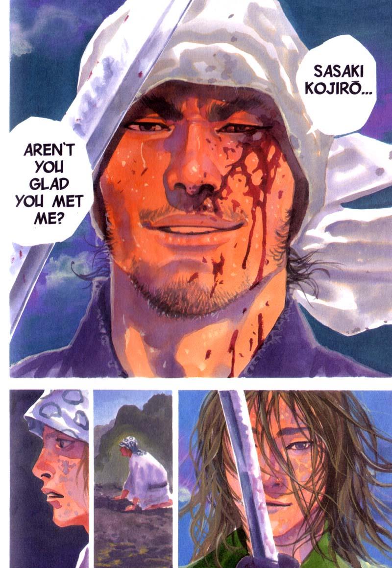 Read Vagabond Manga Online