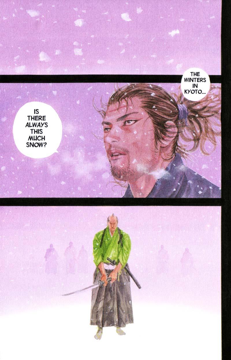 Read Vagabond Manga Online