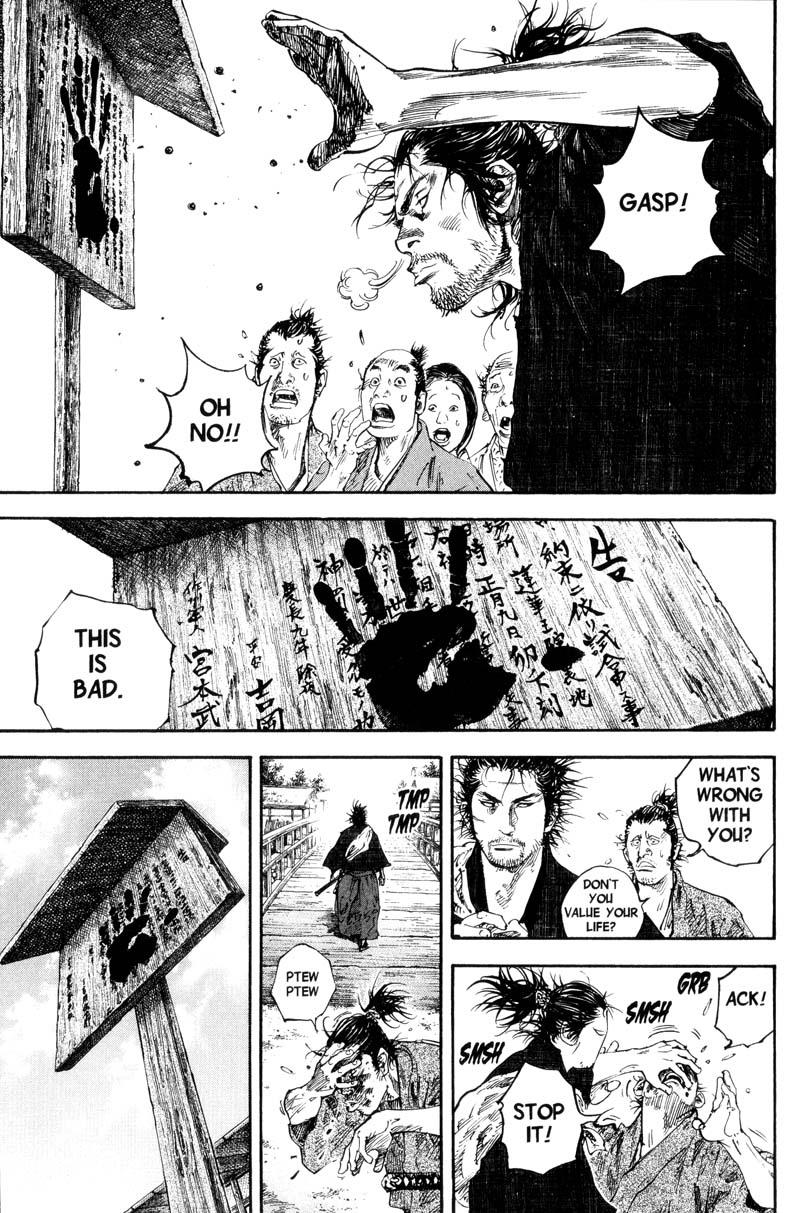 Read Vagabond Manga Online