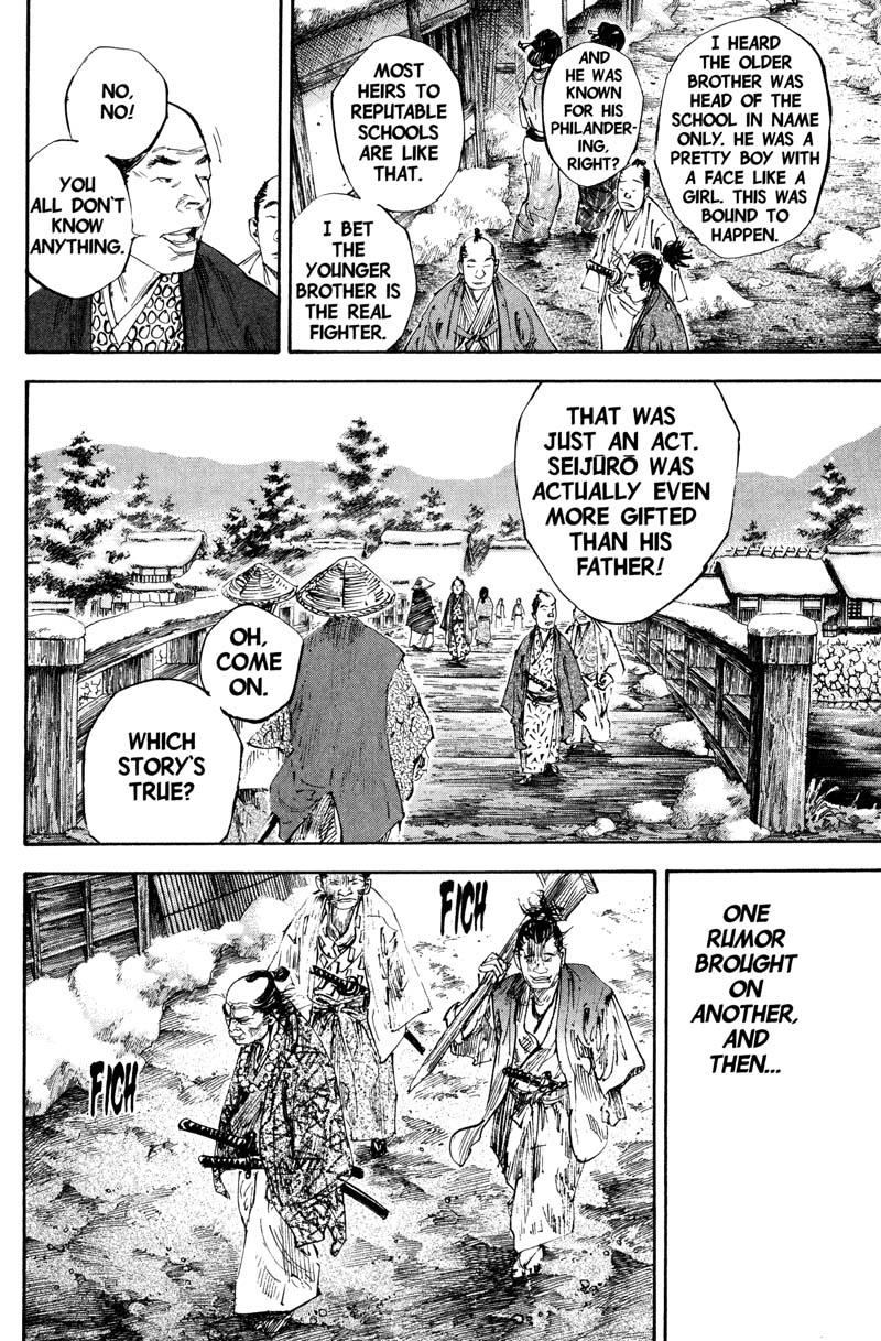 Read Vagabond Manga Online