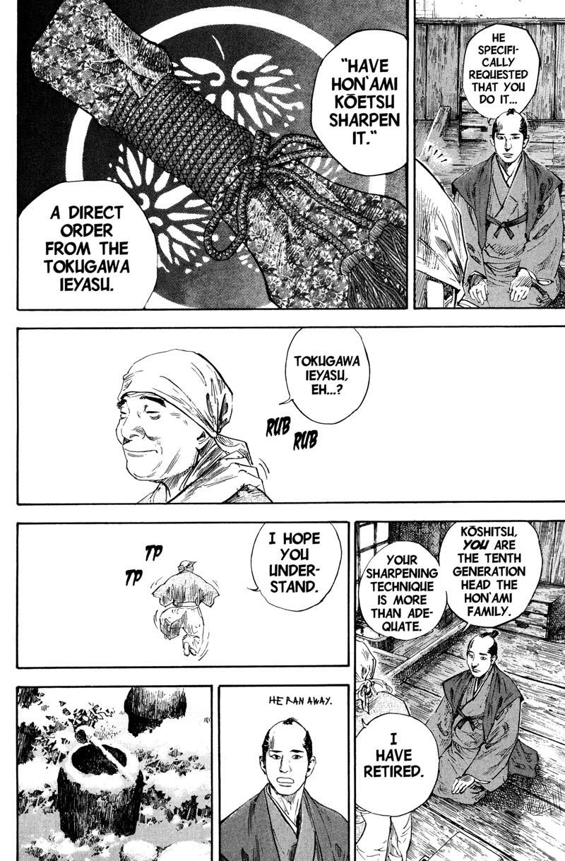 Read Vagabond Manga Online