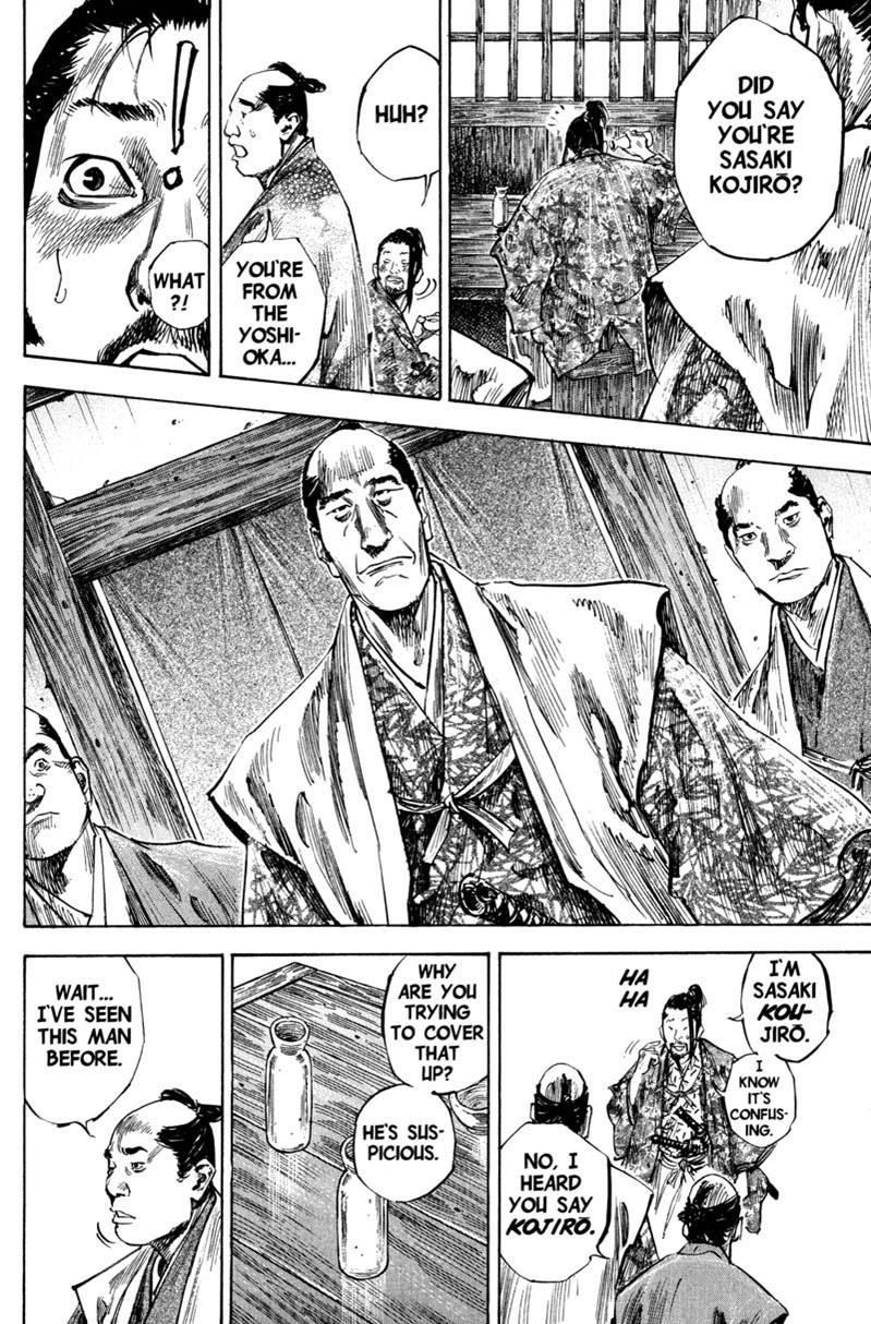 Read Vagabond Manga Online